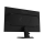 GIGABYTE GS25F2A - 1469711 - zdjęcie 6